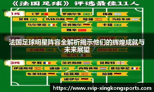 xingkong体育官方网站